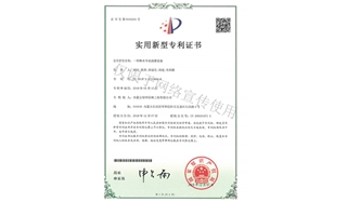 標題：林木節水澆灌設備
瀏覽次數：1648
發(fā)表時(shí)間：2019-10-26