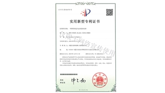 標題：新型綠色生態(tài)垂直綠化墻
瀏覽次數：1786
發(fā)表時(shí)間：2019-10-26