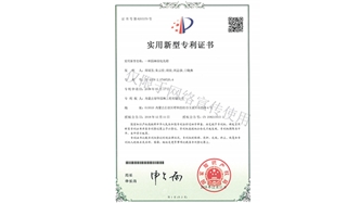 標題：園林綠化花箱
瀏覽次數：1687
發(fā)表時(shí)間：2019-10-26
