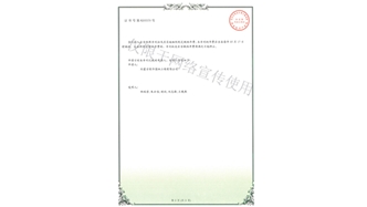 標題：園林綠化花箱
瀏覽次數：1620
發(fā)表時(shí)間：2019-10-26