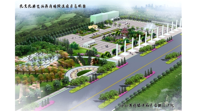 標題：托縣雙河鎮廣場(chǎng)
瀏覽次數：1557
發(fā)表時(shí)間：2020-10-16