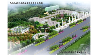 標題：托縣雙河鎮廣場(chǎng)
瀏覽次數：1556
發(fā)表時(shí)間：2020-10-16